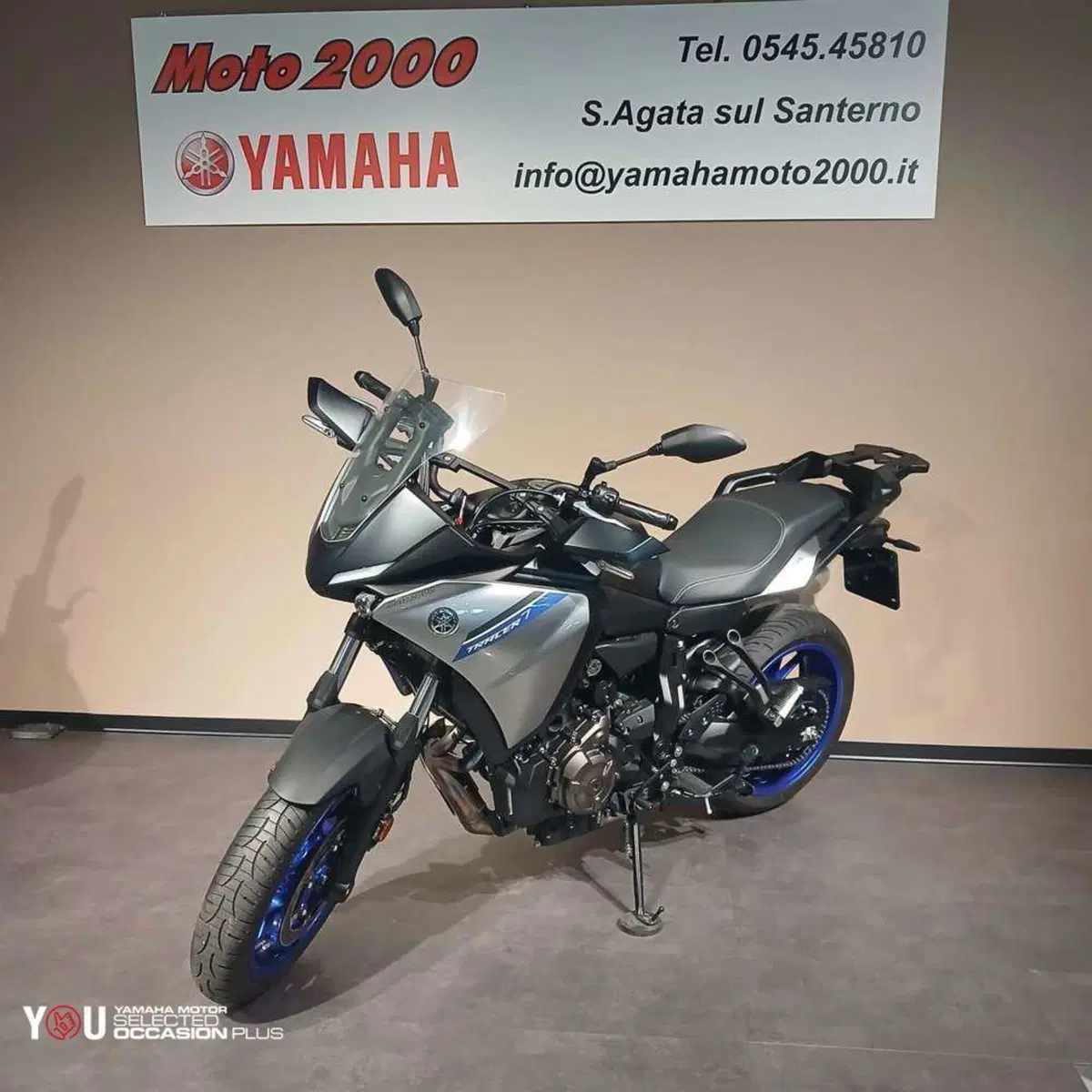 Yamaha Tracer 7 (2021 - 24)