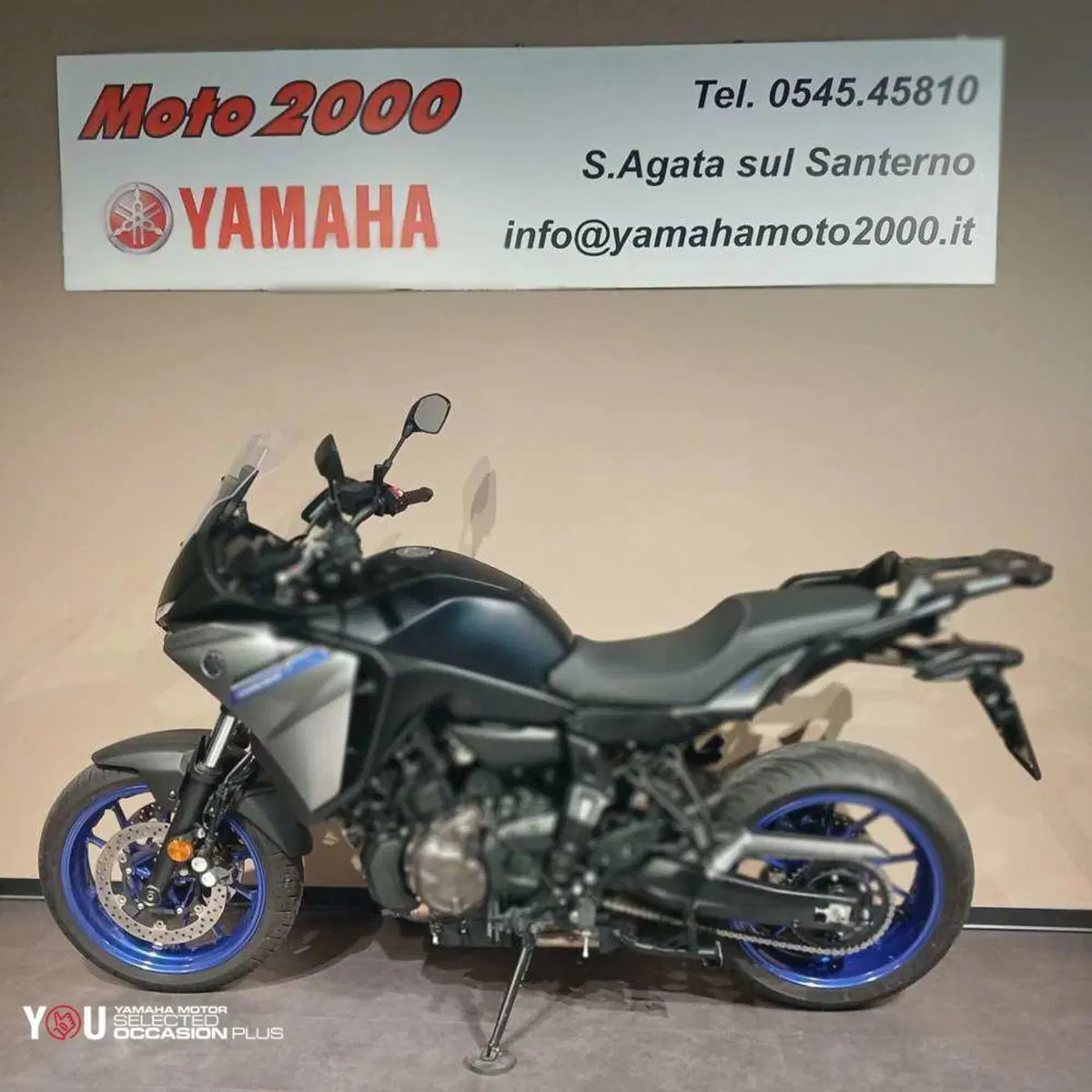 Yamaha Tracer 7 (2021 - 24) (2)