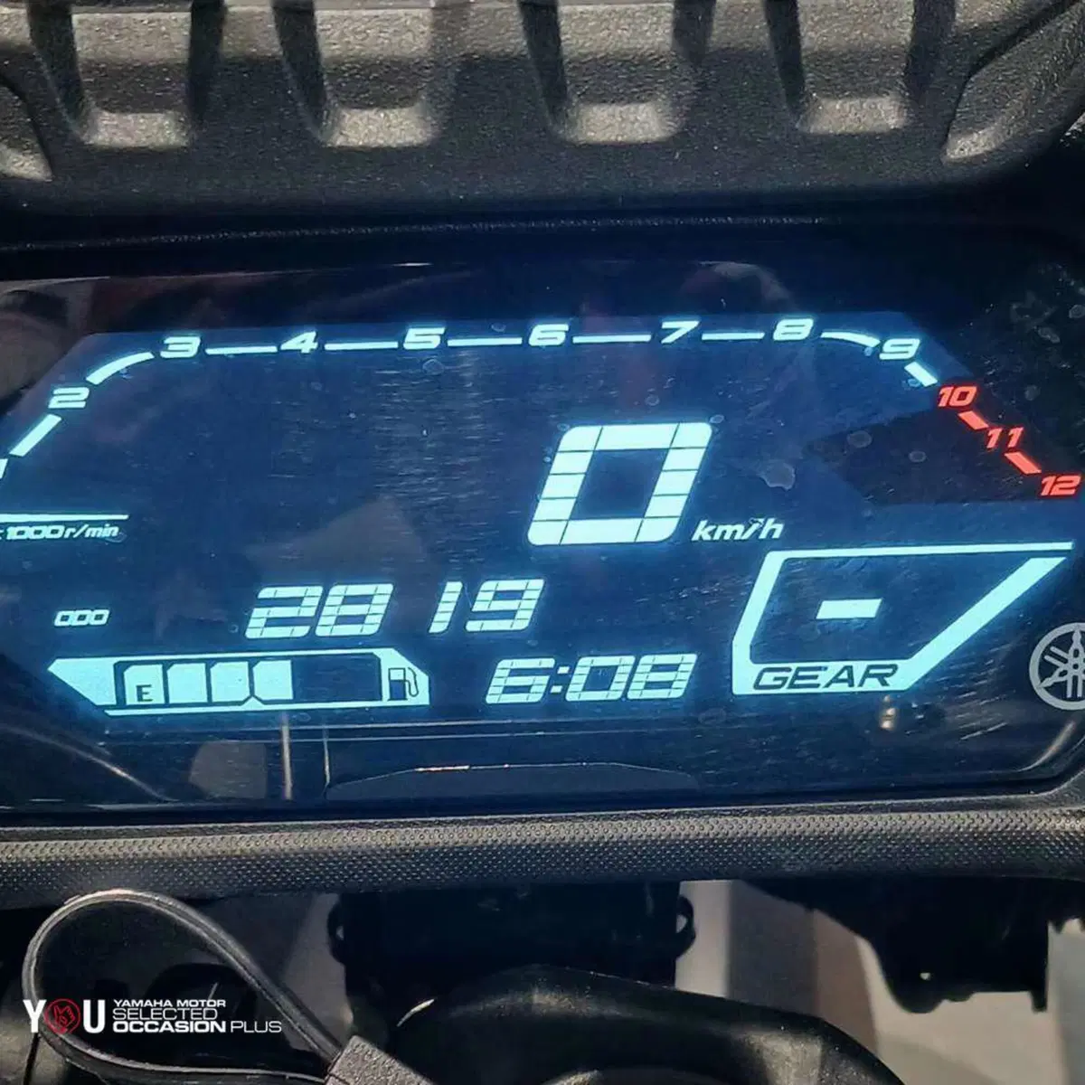 Yamaha Tracer 7 (2021 - 24) (5)