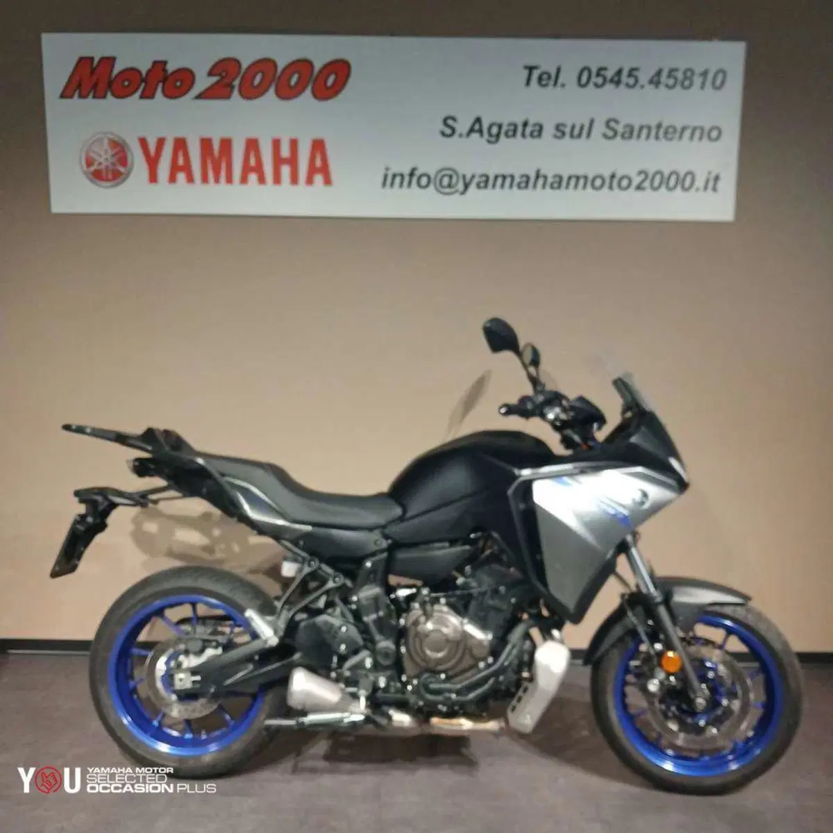Yamaha Tracer 7 (2021 - 24) (3)