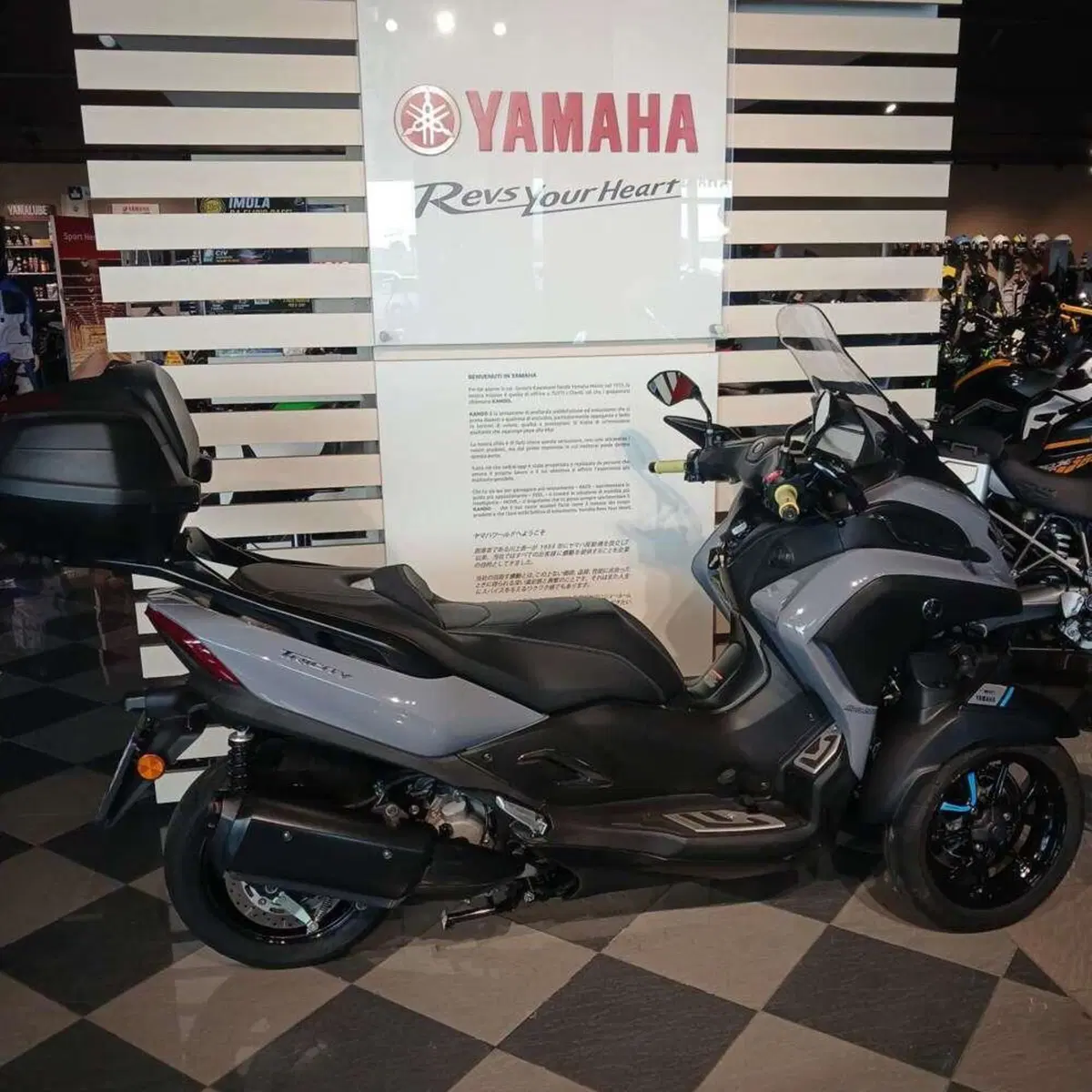 Yamaha Tricity 300 (2021 - 24) (3)