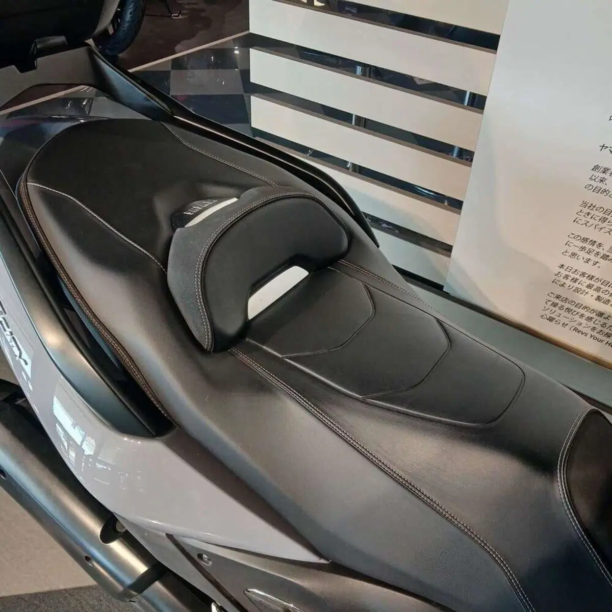 Yamaha Tricity 300 (2021 - 24) (5)