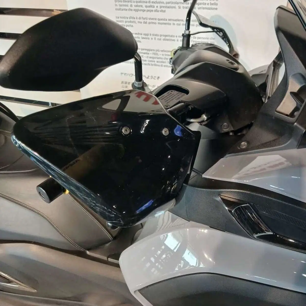 Yamaha Tricity 300 (2021 - 24) (6)