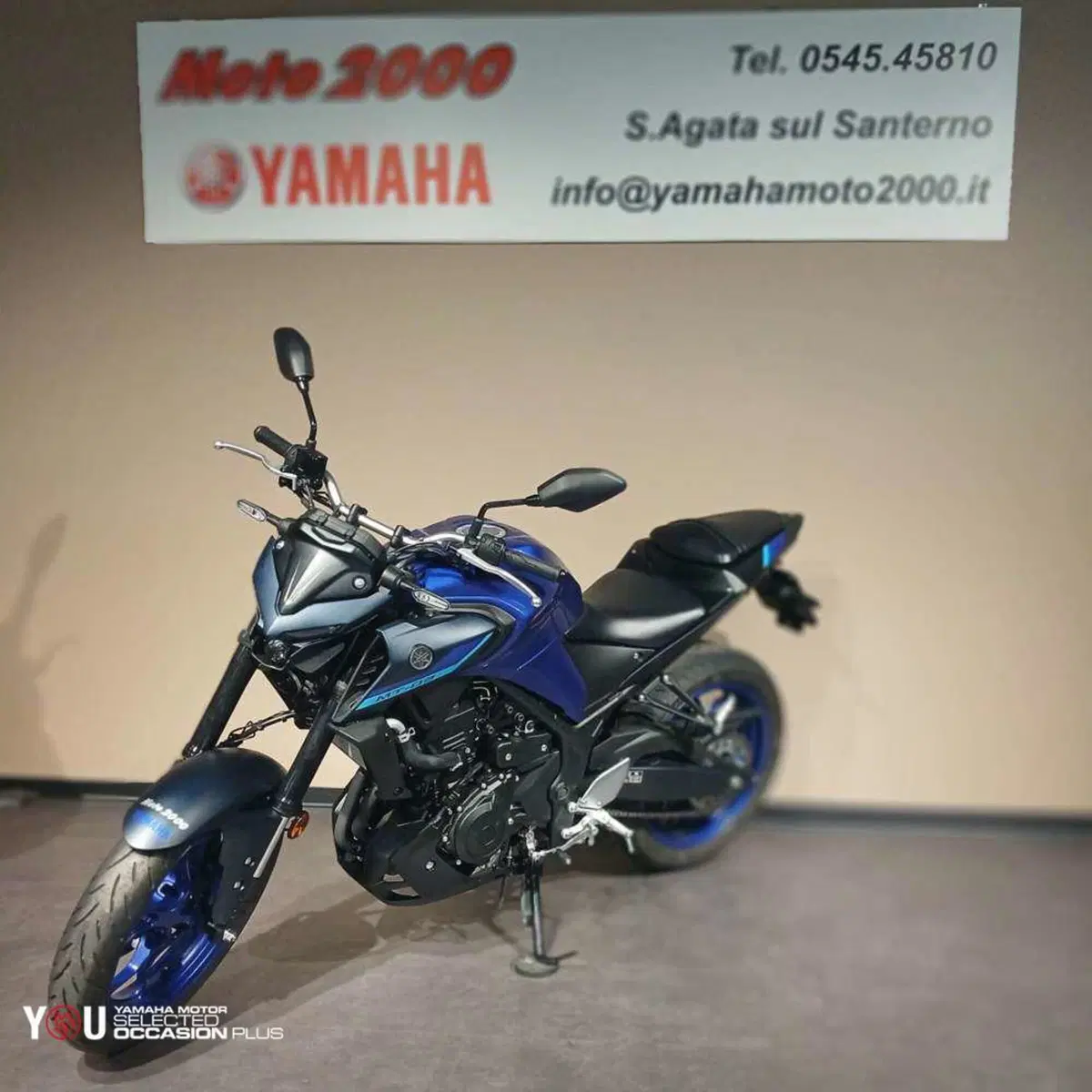 Yamaha MT-03 (2022 - 24)