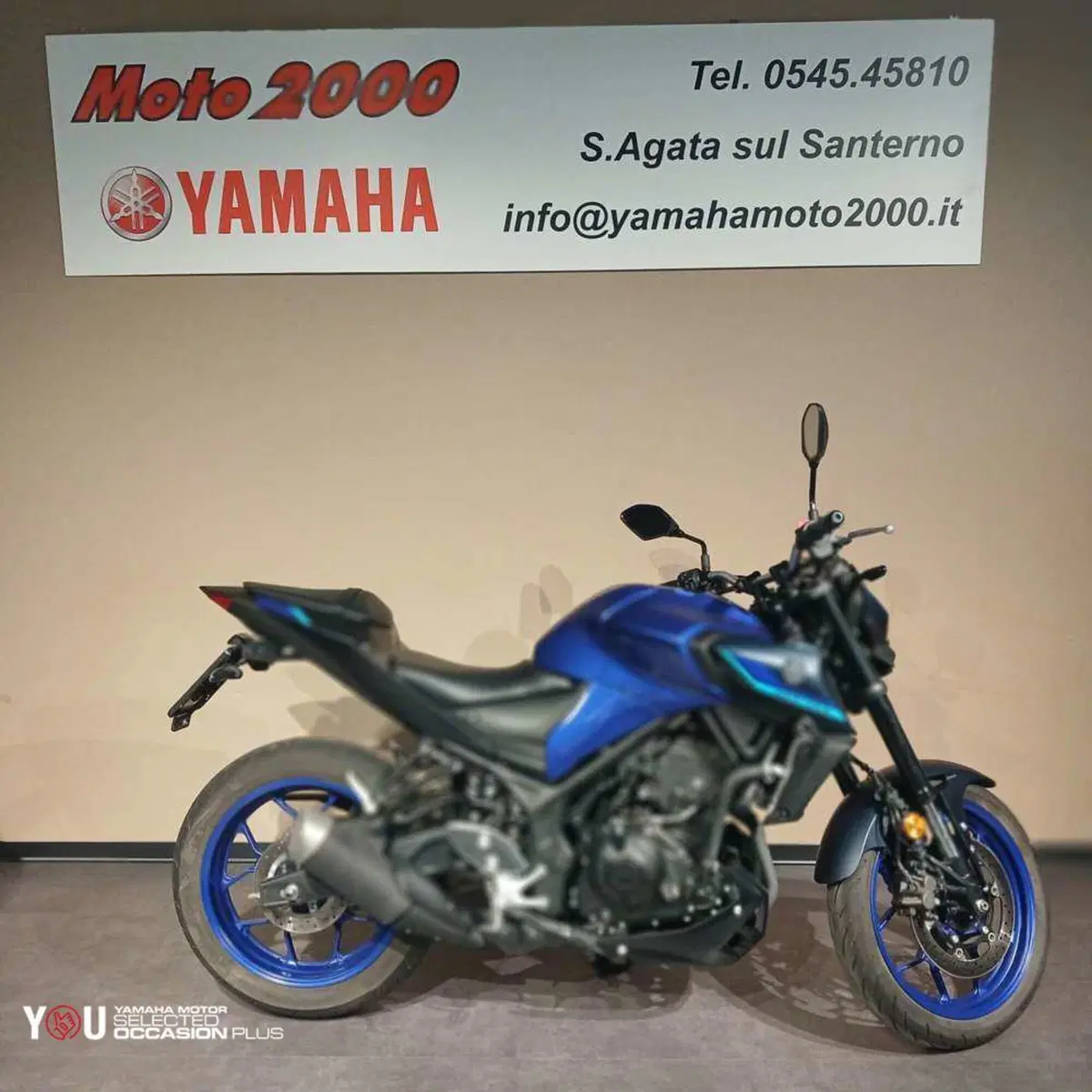 Yamaha MT-03 (2022 - 24) (3)