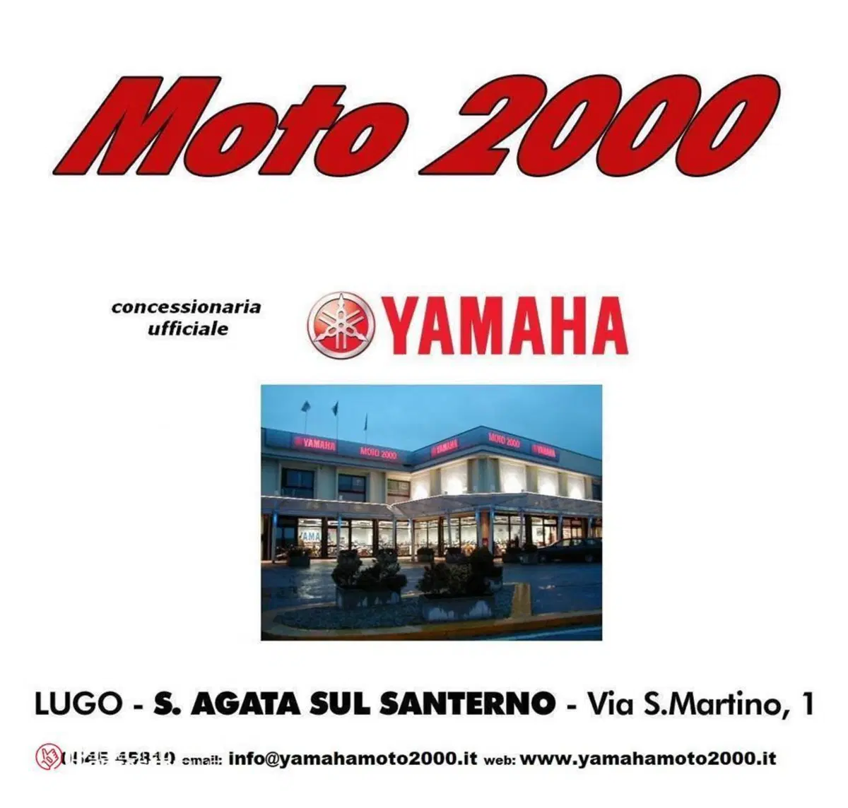 Yamaha MT-03 (2022 - 24) (5)