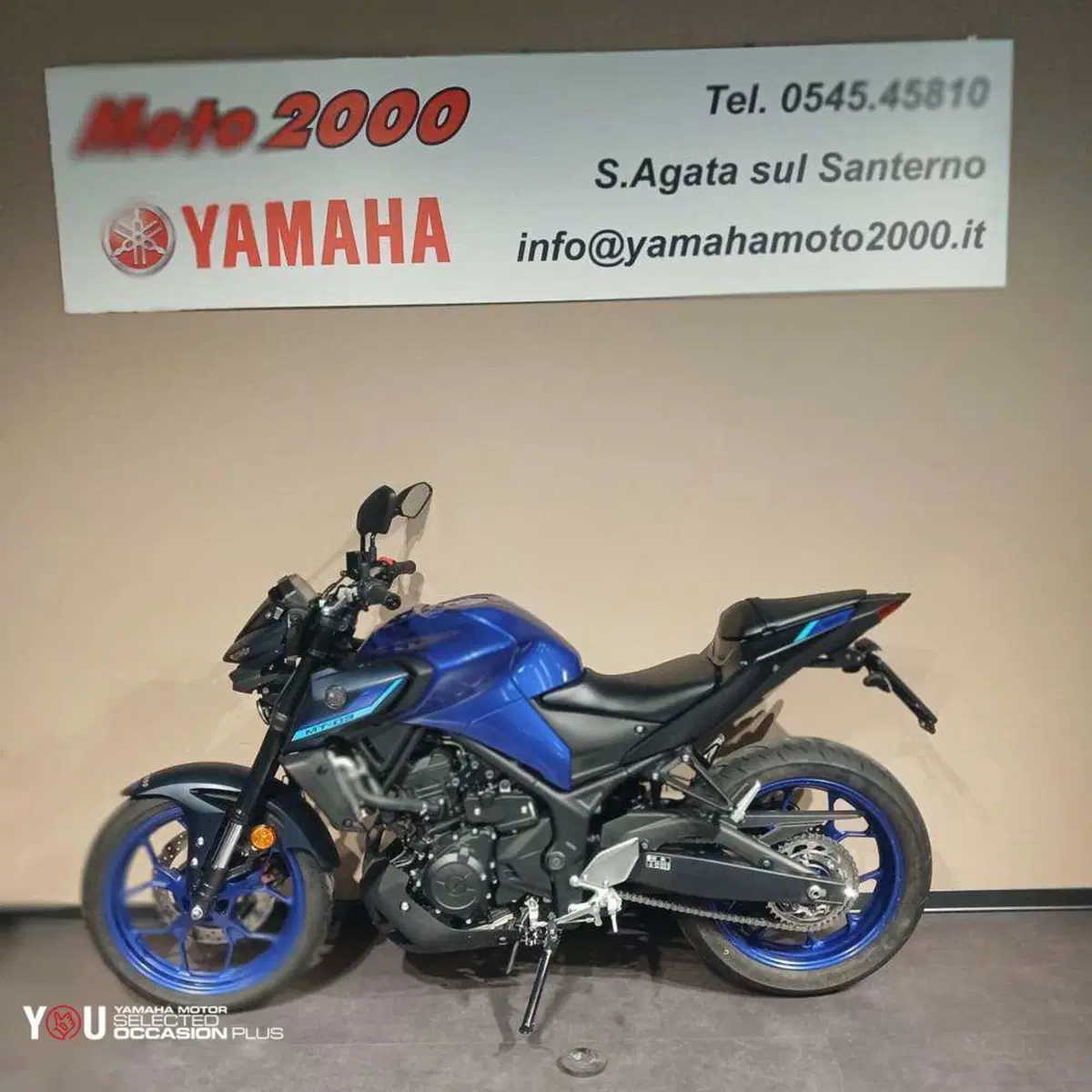 Yamaha MT-03 (2022 - 24) (2)