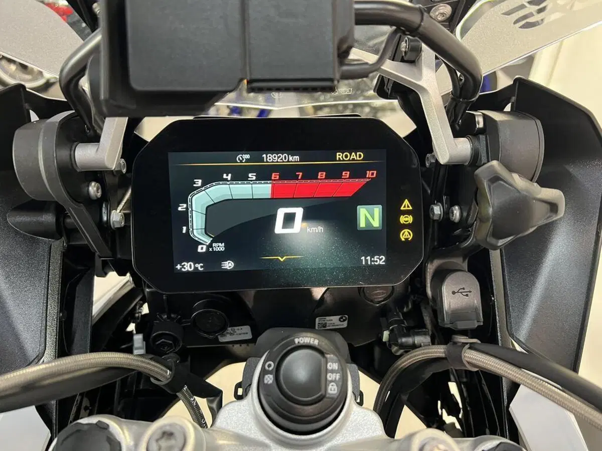 Bmw R 1250 GS (2021 - 24) (7)