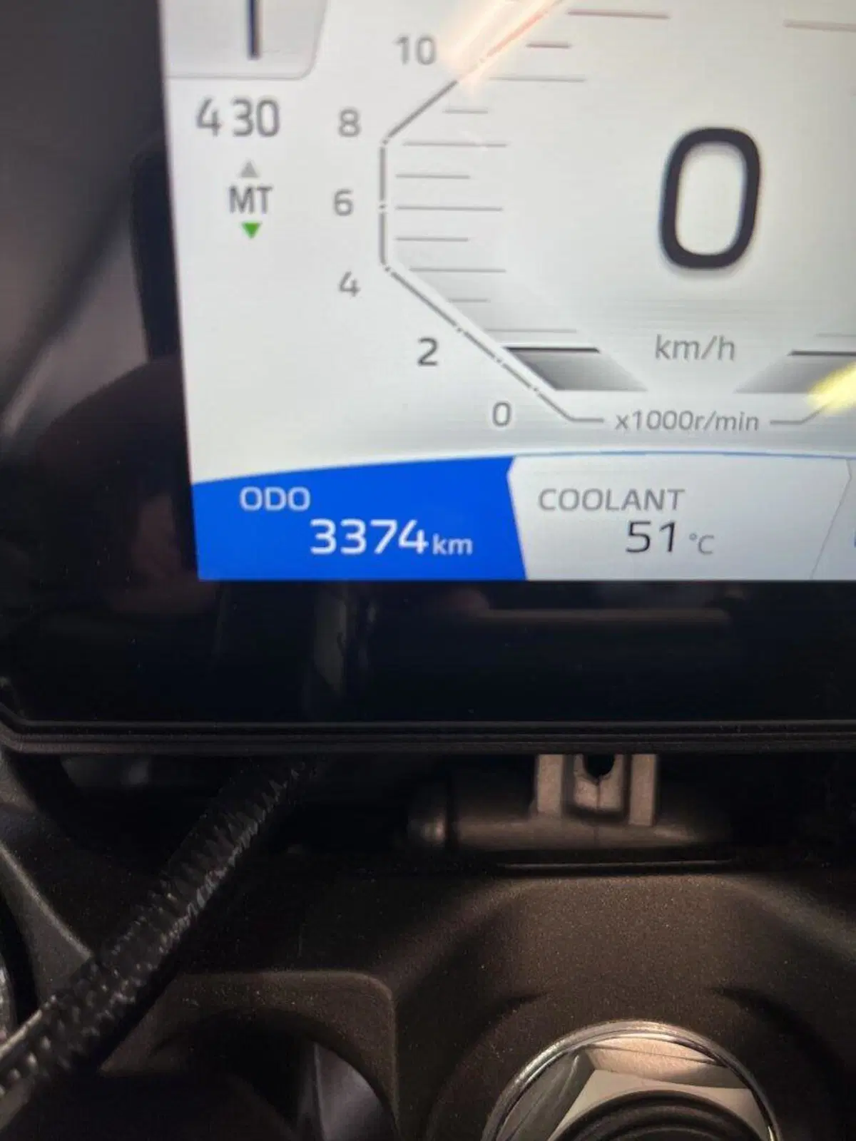 Yamaha MT-09 Y-AMT (2024 - 26) (4)