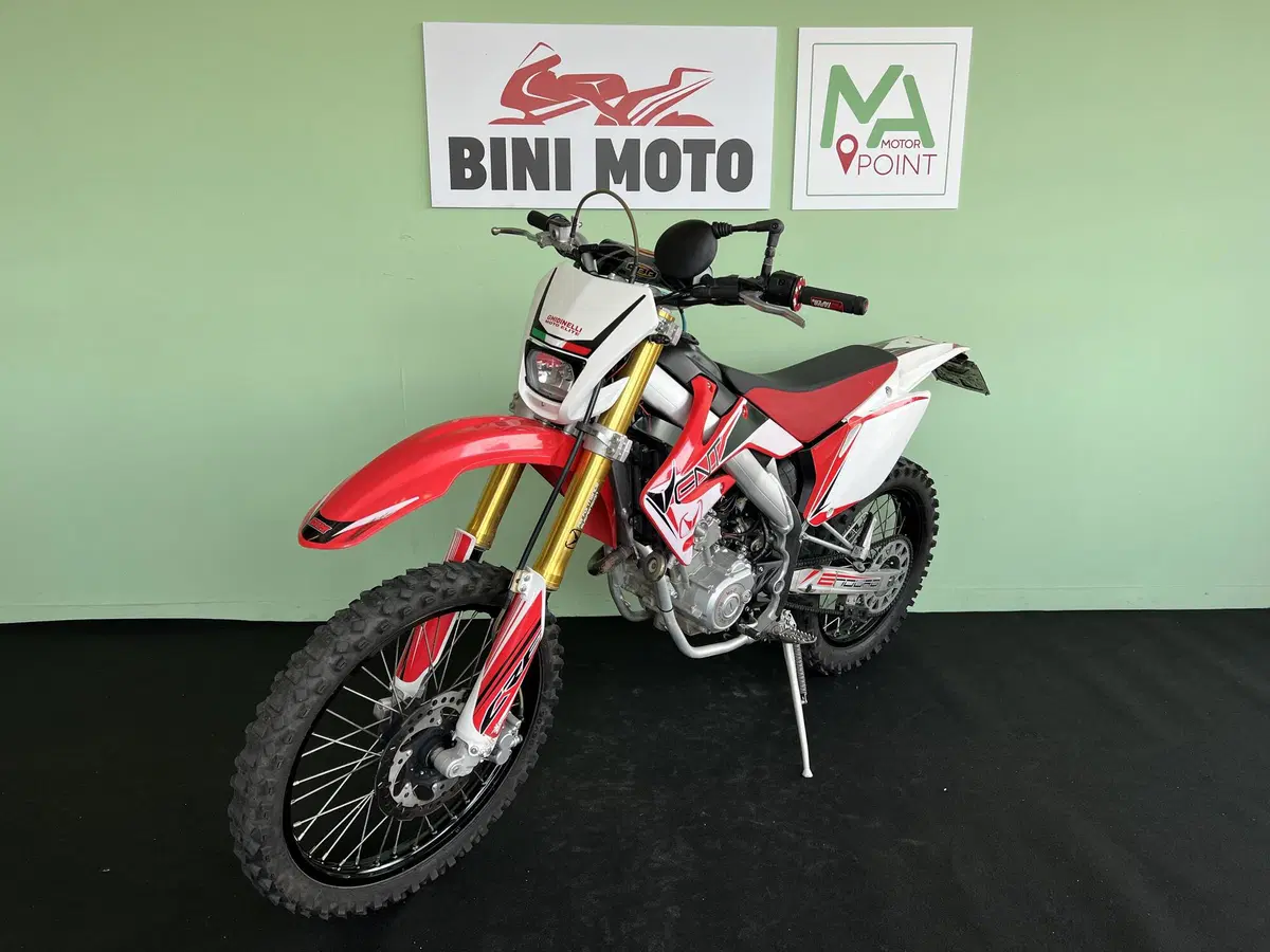 Vent Baja 125 4t (2013 - 18) (4)