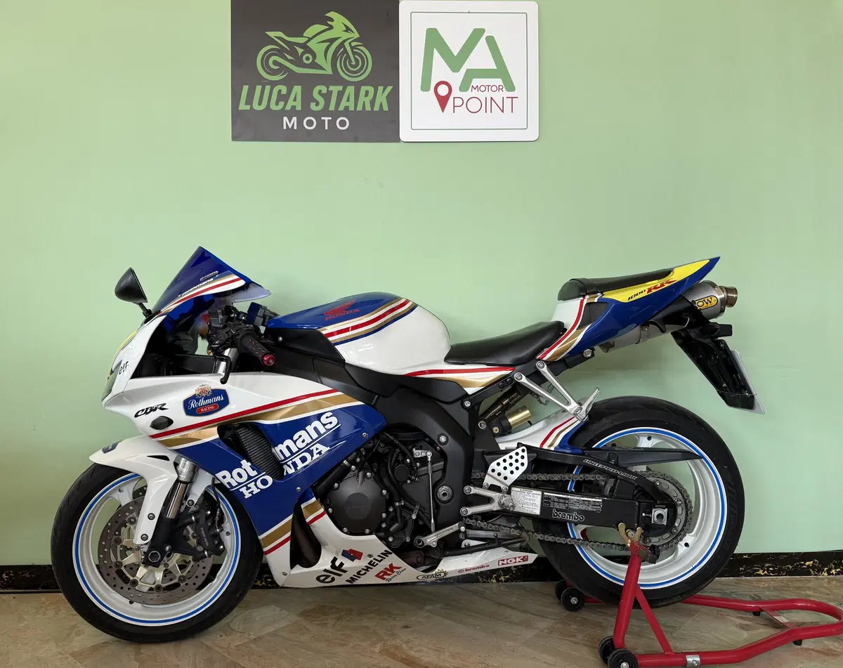 Honda CBR 1000 RR Fireblade (2006 - 07)