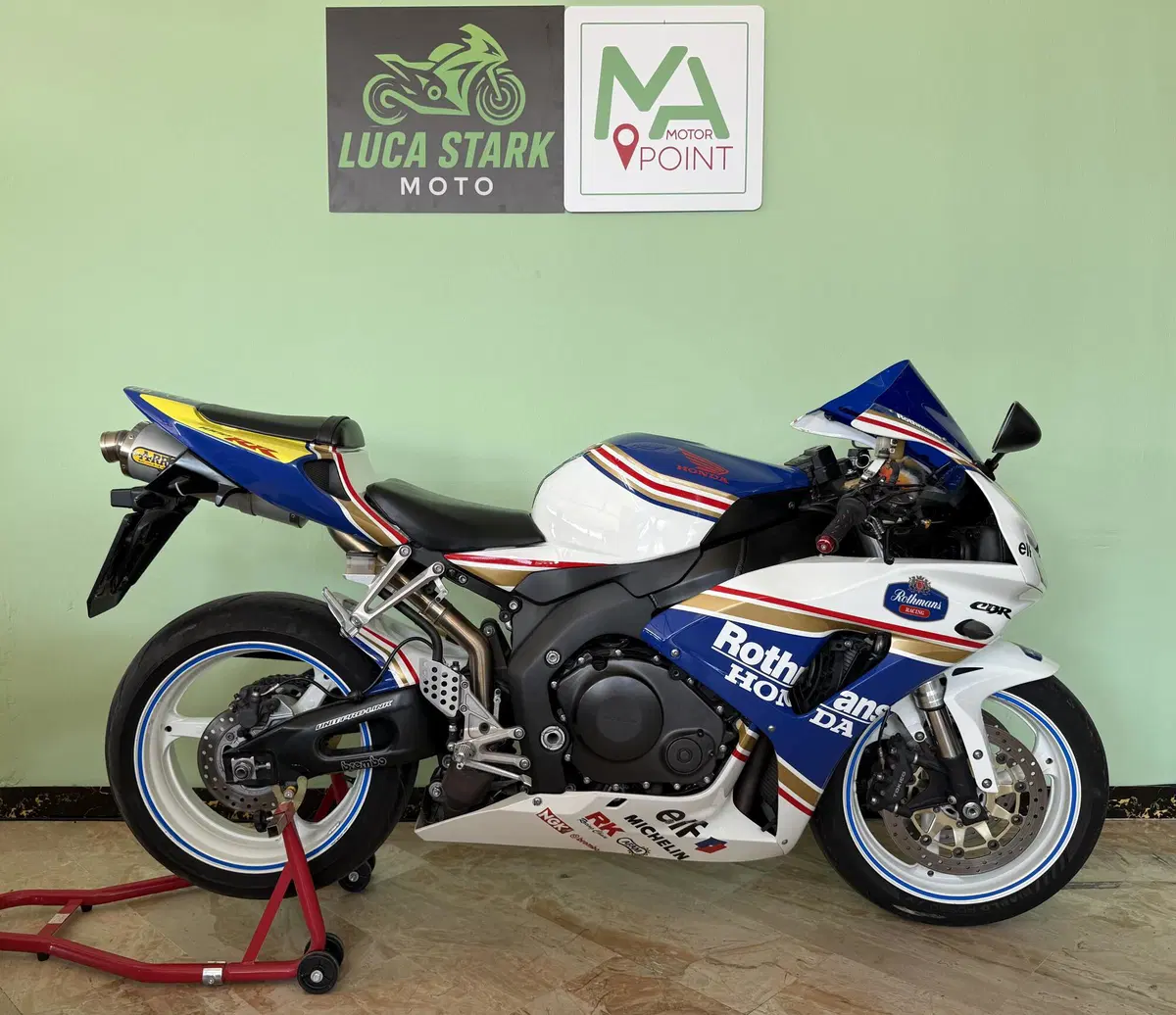 Honda CBR 1000 RR Fireblade (2006 - 07) (2)