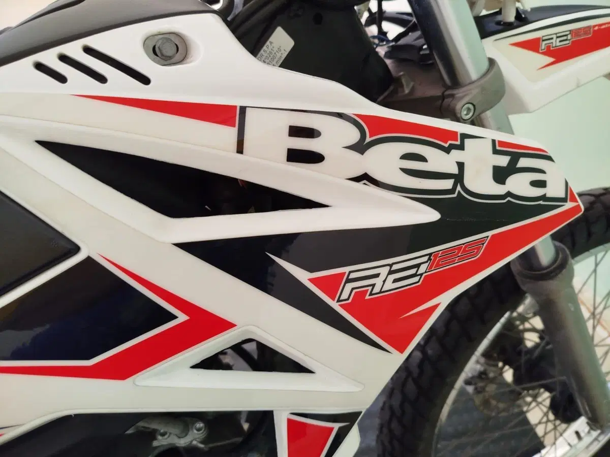 Betamotor RE 125 4T (2012 - 17) (7)