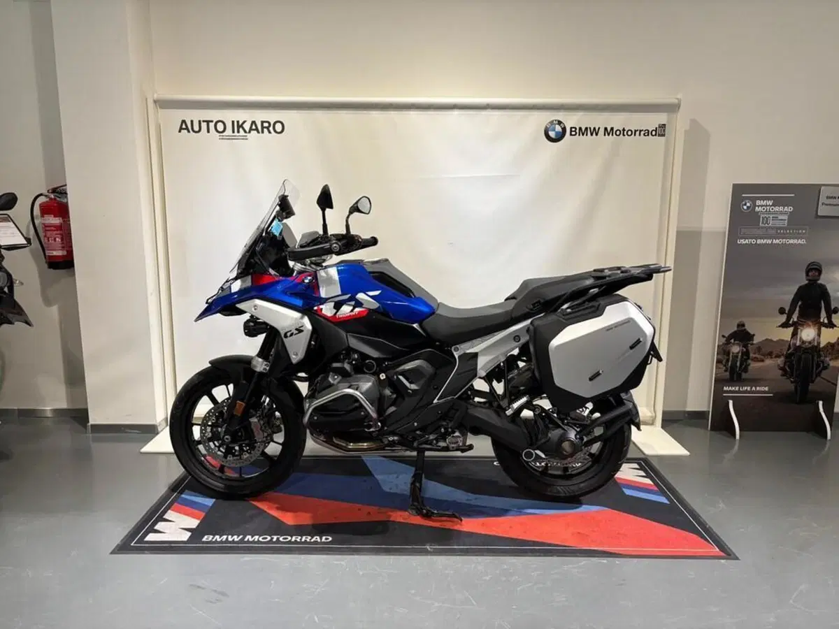 Bmw R 1300 GS (2023 - 26) (2)