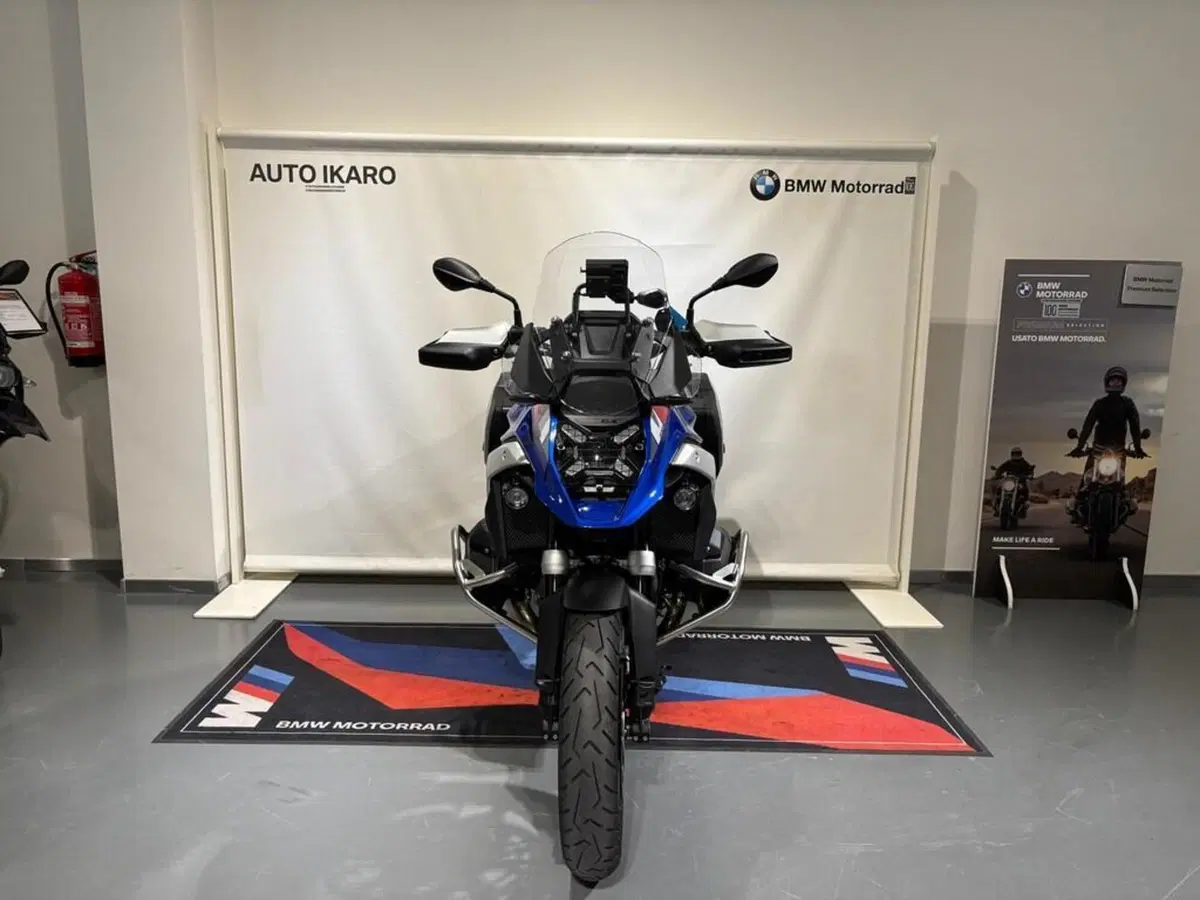 Bmw R 1300 GS (2023 - 26) (3)
