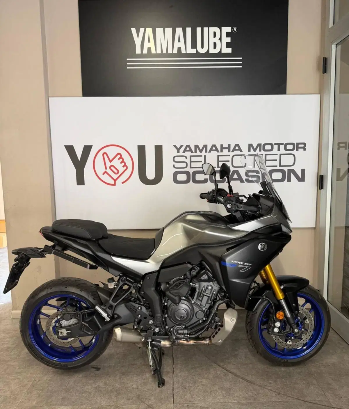 Yamaha Tracer 7 GT Y-AMT (2026)