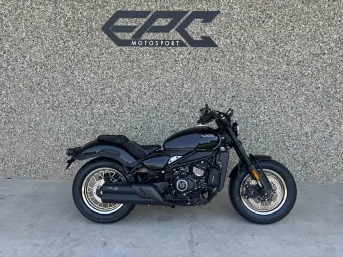 CFMOTO 450CL-C (2024 - 26)