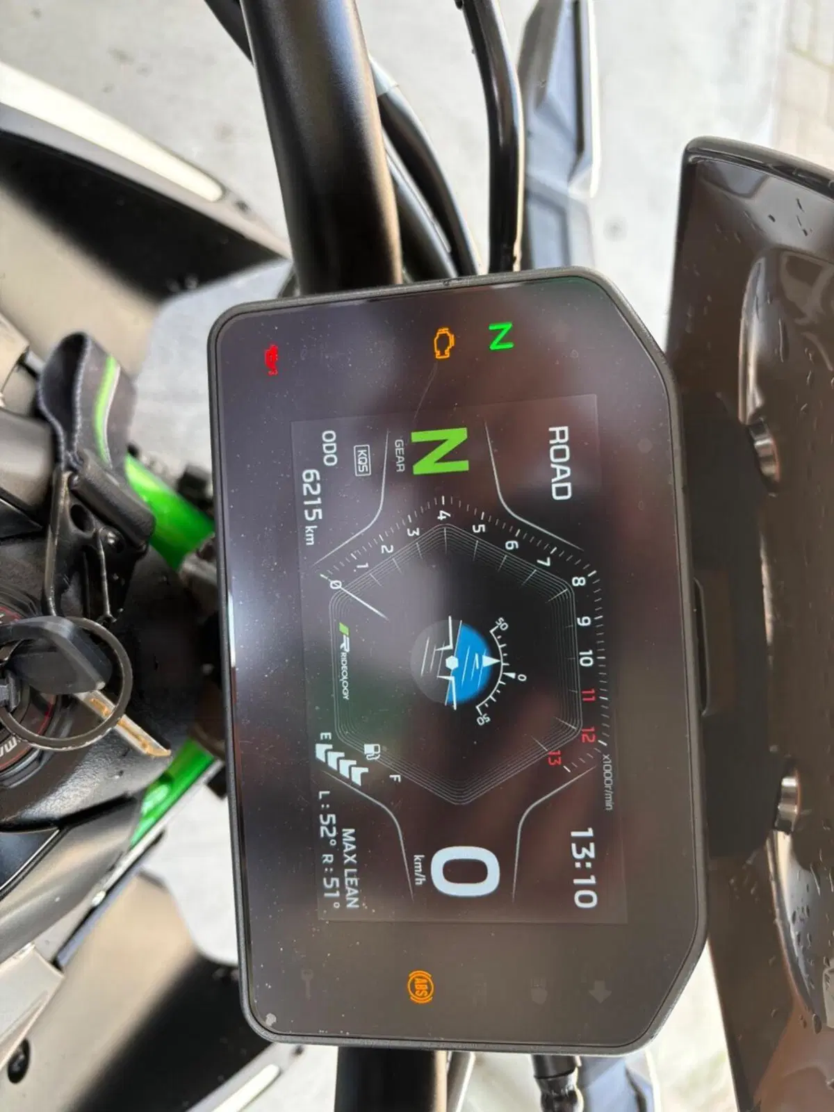 Kawasaki Z 900 Performance (2025 - 26) (8)
