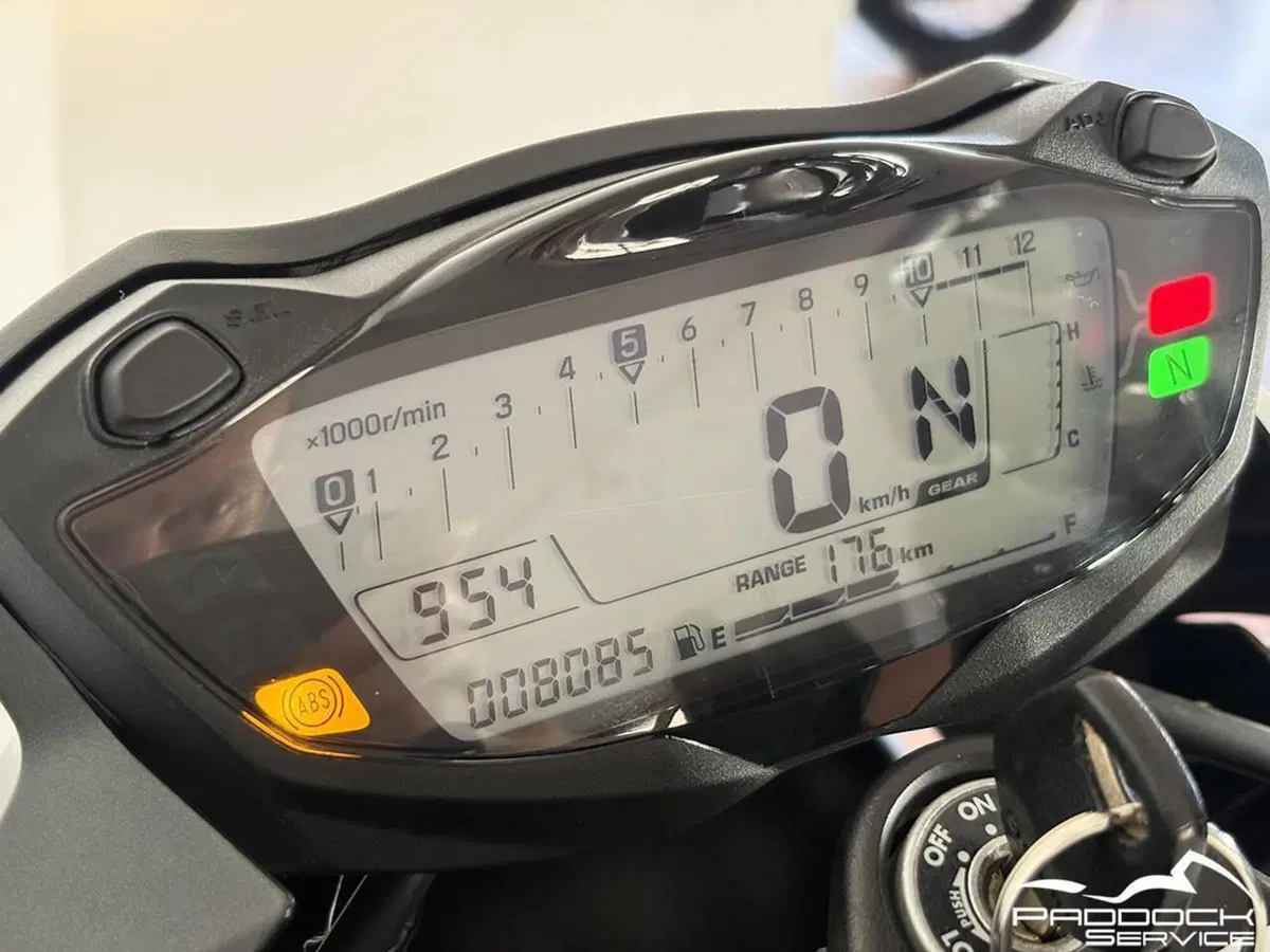 Suzuki SV 650 (2016 - 20) (19)