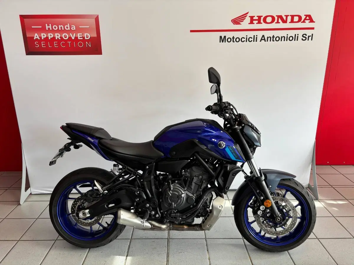 Yamaha MT-07 (2021 - 24)