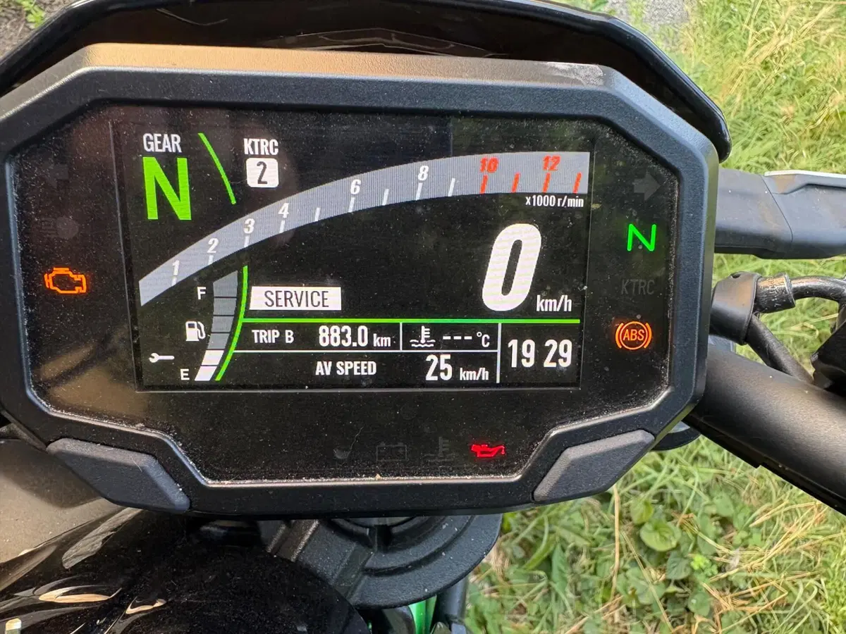 Kawasaki Z 650 (2021 - 24) (5)