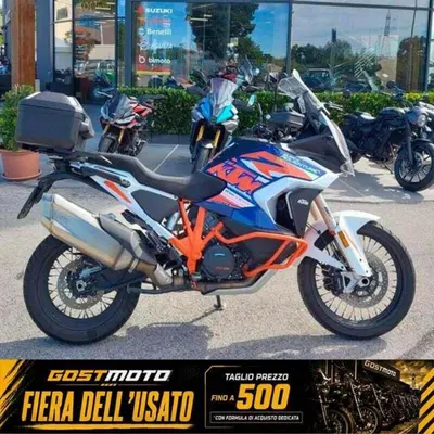 KTM 1290 Super Adventure R (2022 - 25) usata