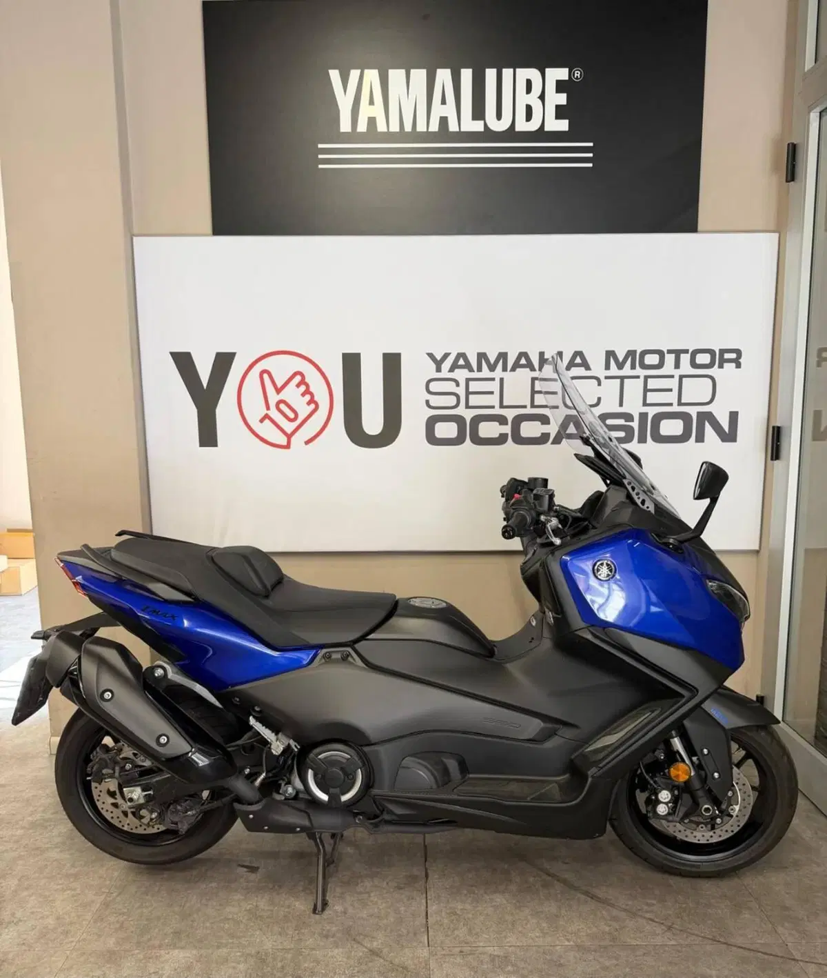 Yamaha T-Max 560 (2025 - 26)