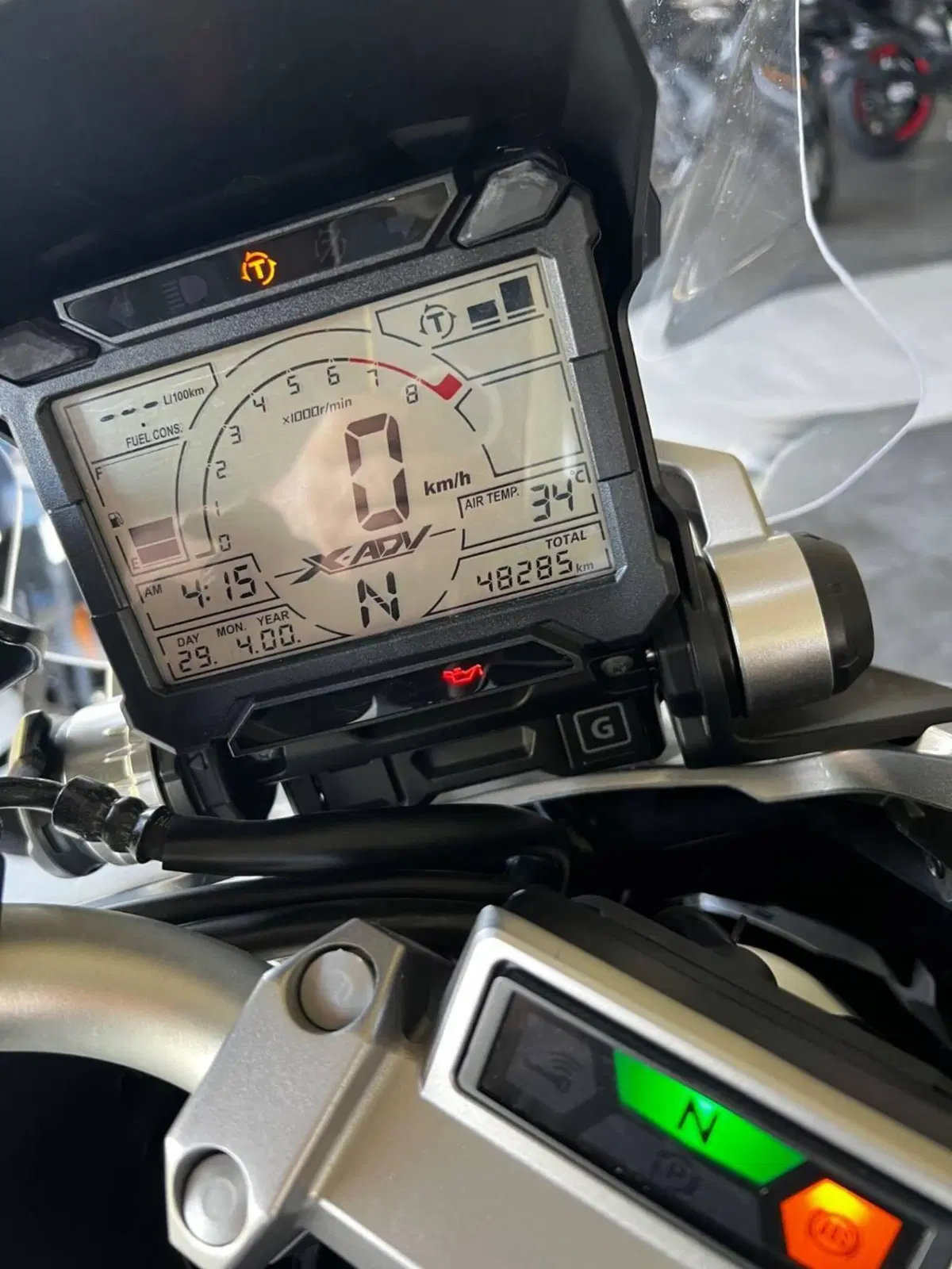Honda X-ADV 750 (2018 - 20) (4)