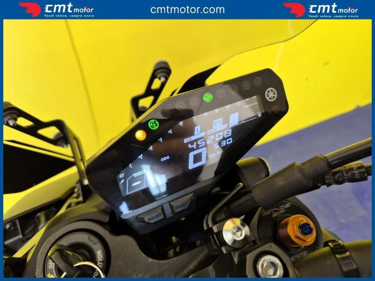 Yamaha MT-09 SP (2021 - 23) (5)
