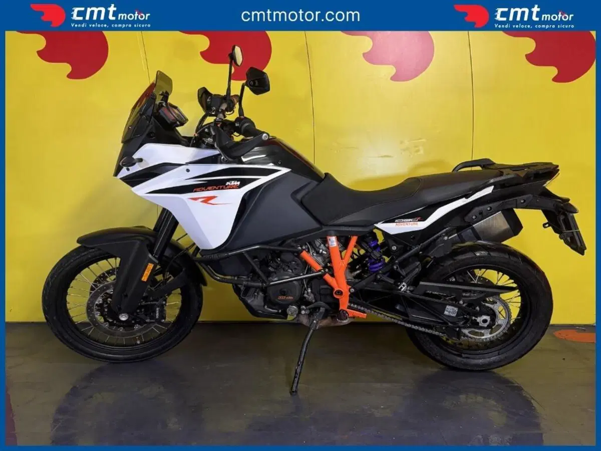 KTM 1090 Adventure R (2017 - 19) (3)