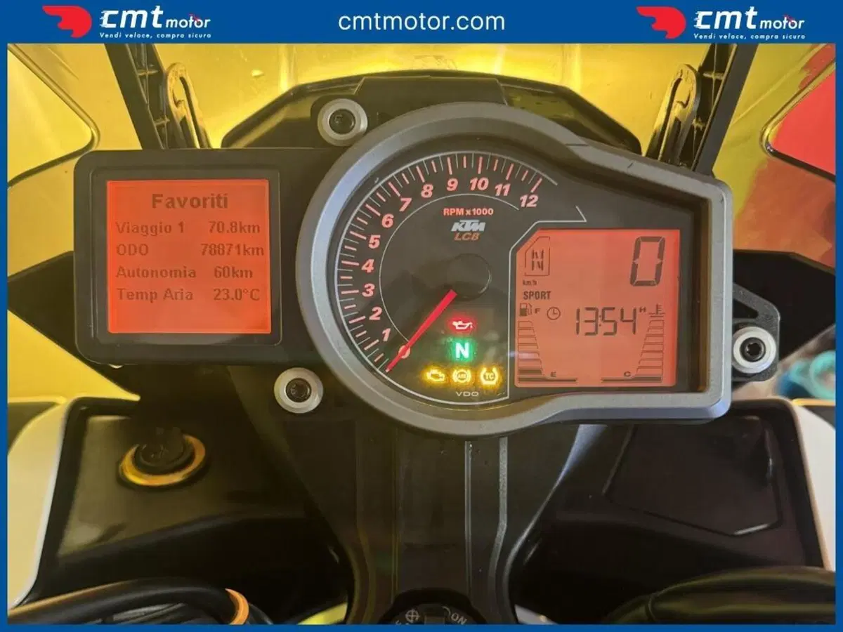KTM 1090 Adventure R (2017 - 19) (5)