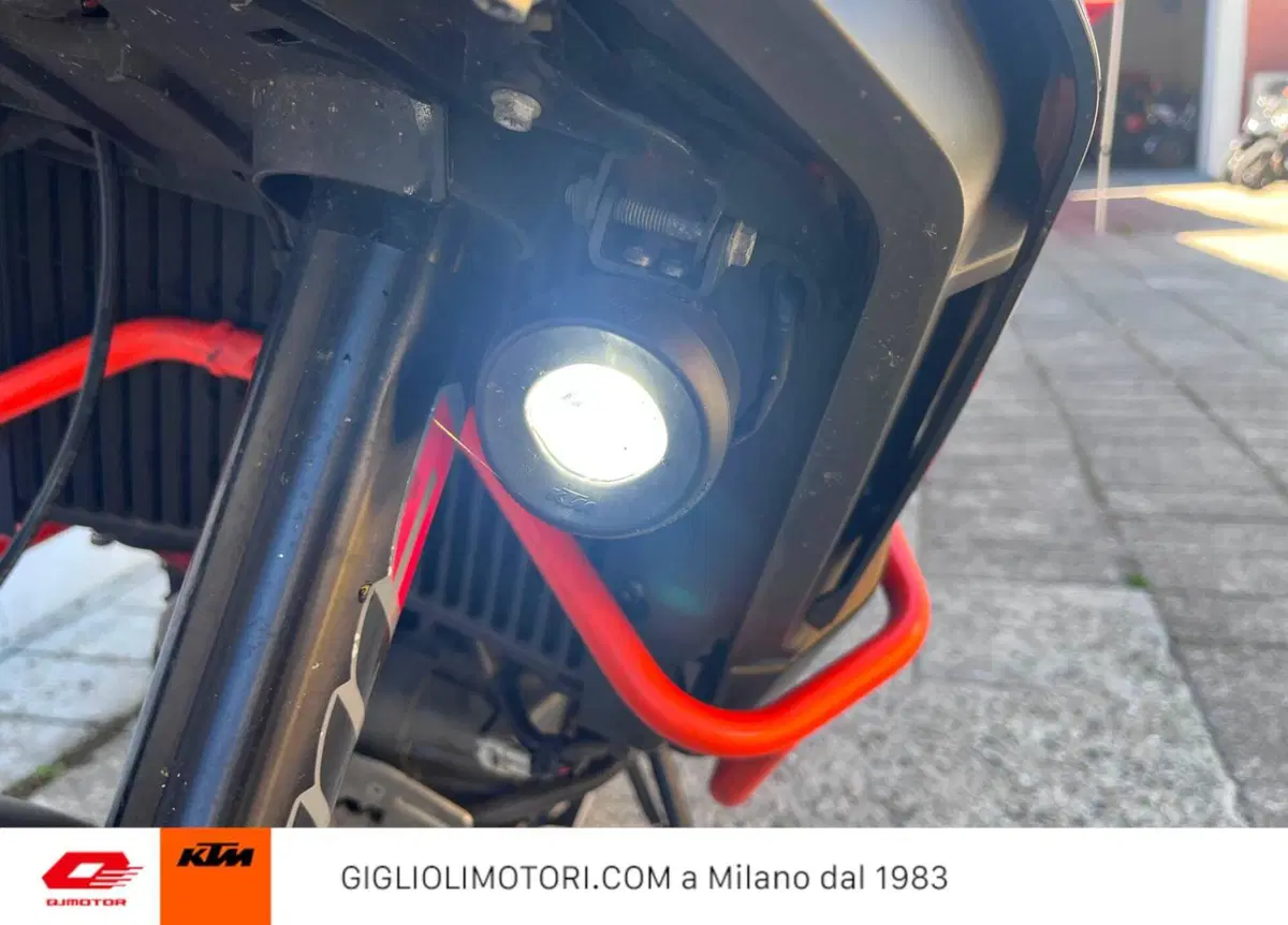 KTM 1290 Super Adventure R (2017 - 20) (4)