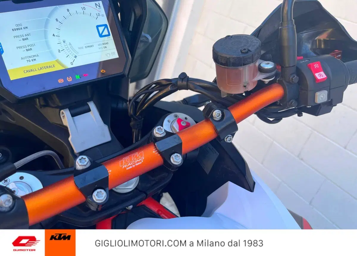 KTM 1290 Super Adventure R (2017 - 20) (6)
