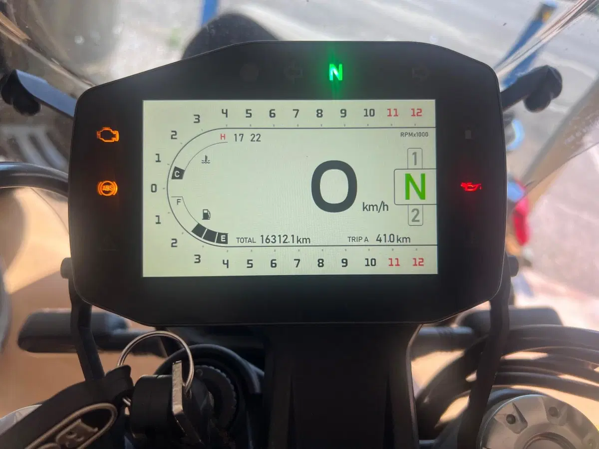 Benelli Leoncino 800 Trail (2022 - 26) (8)