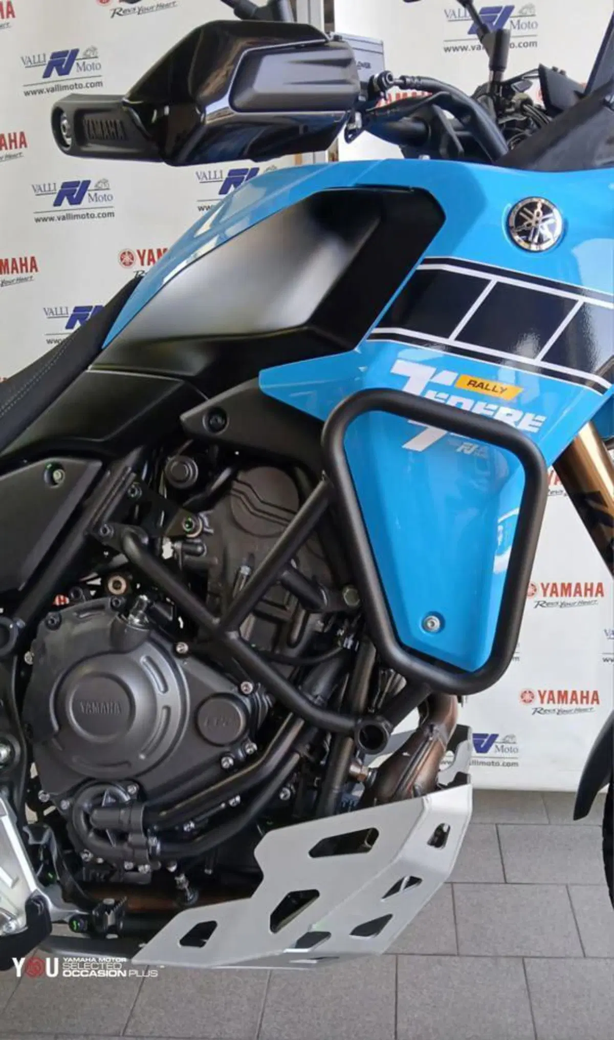 Yamaha Ténéré 700 Rally (2025 - 26) (3)