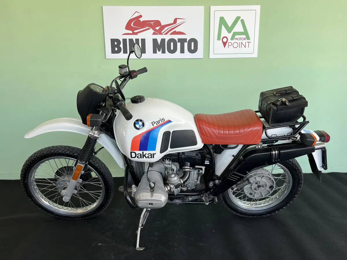 Bmw R 80 G/S Paris Dakar (1980 - 87) (5)