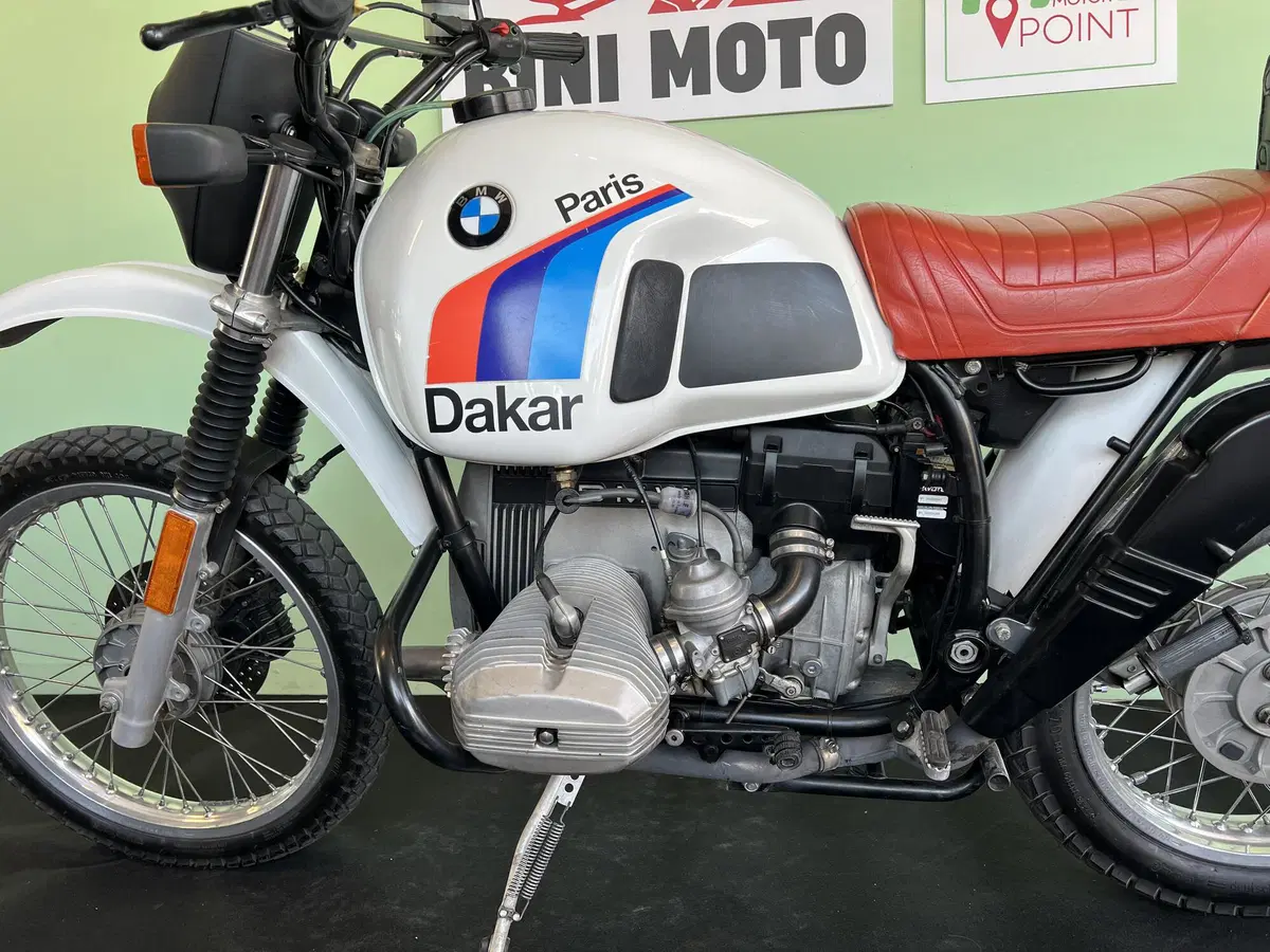 Bmw R 80 G/S Paris Dakar (1980 - 87) (9)