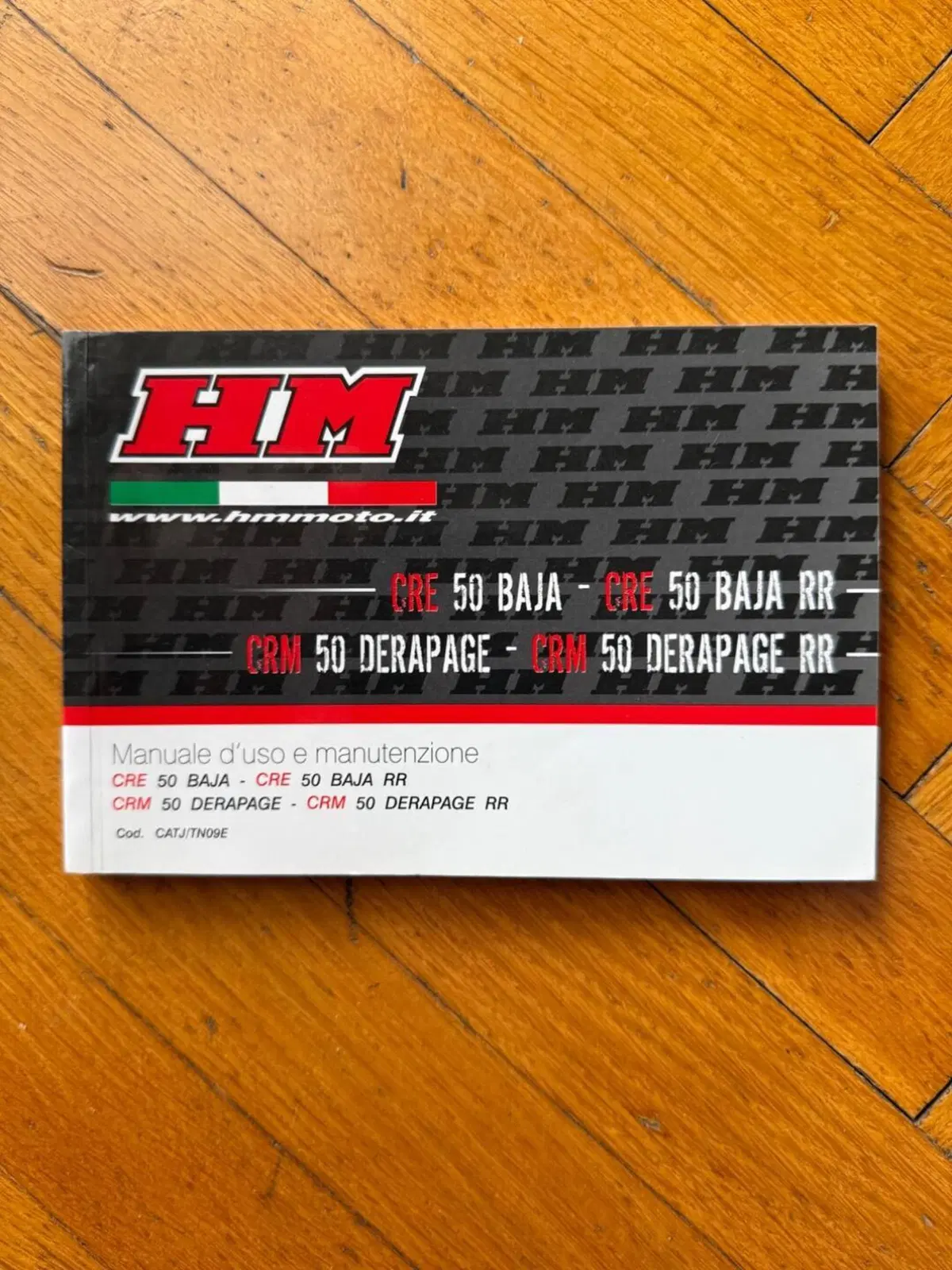 HM Baja 50 RR (2009 - 11)  (5)