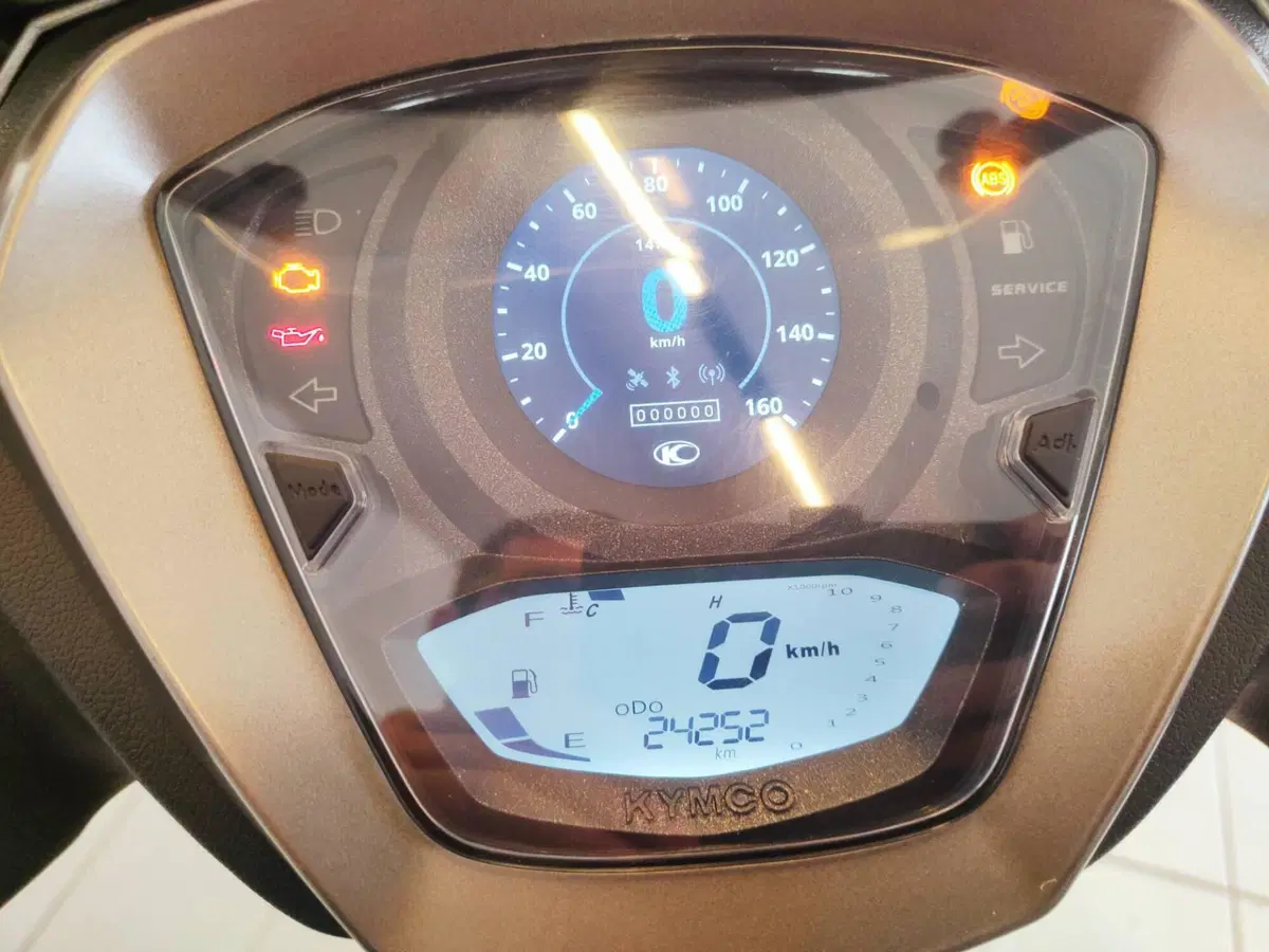 Kymco Agility 300i Noodoe (2020) (8)