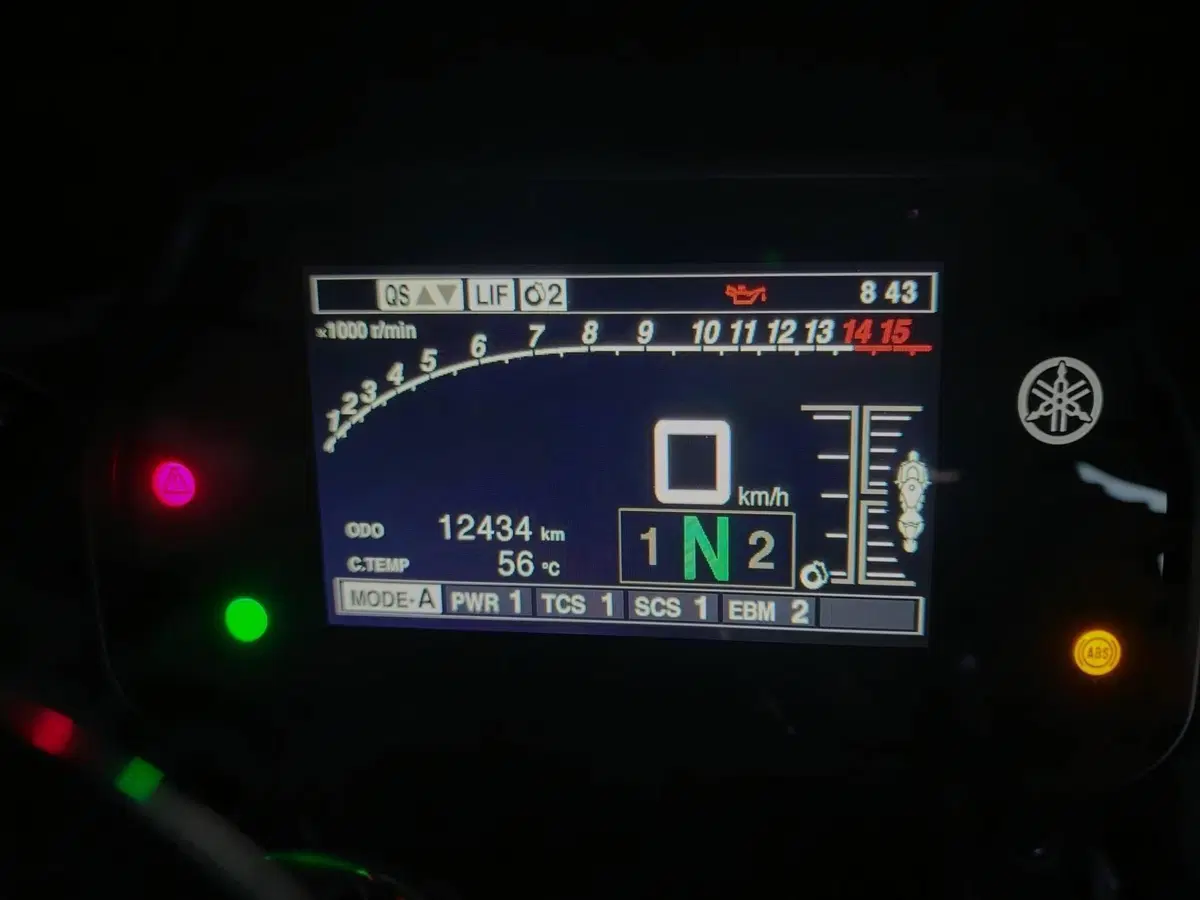 Yamaha YZF R1 (2020 - 25) (3)