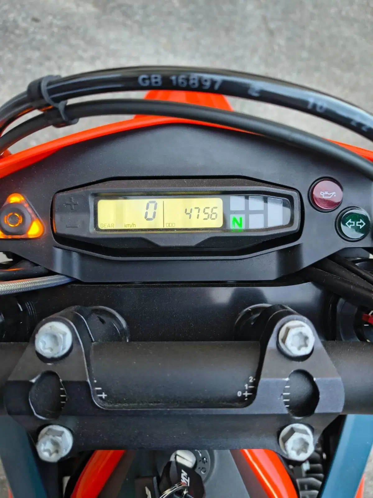 KTM 690 SMC R (2023 - 25) (6)