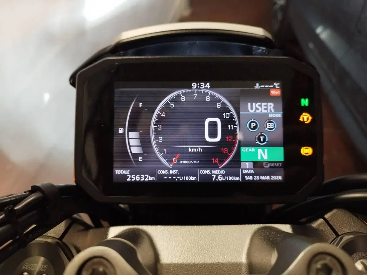 Honda CB 1000 R (2021 - 25) (6)