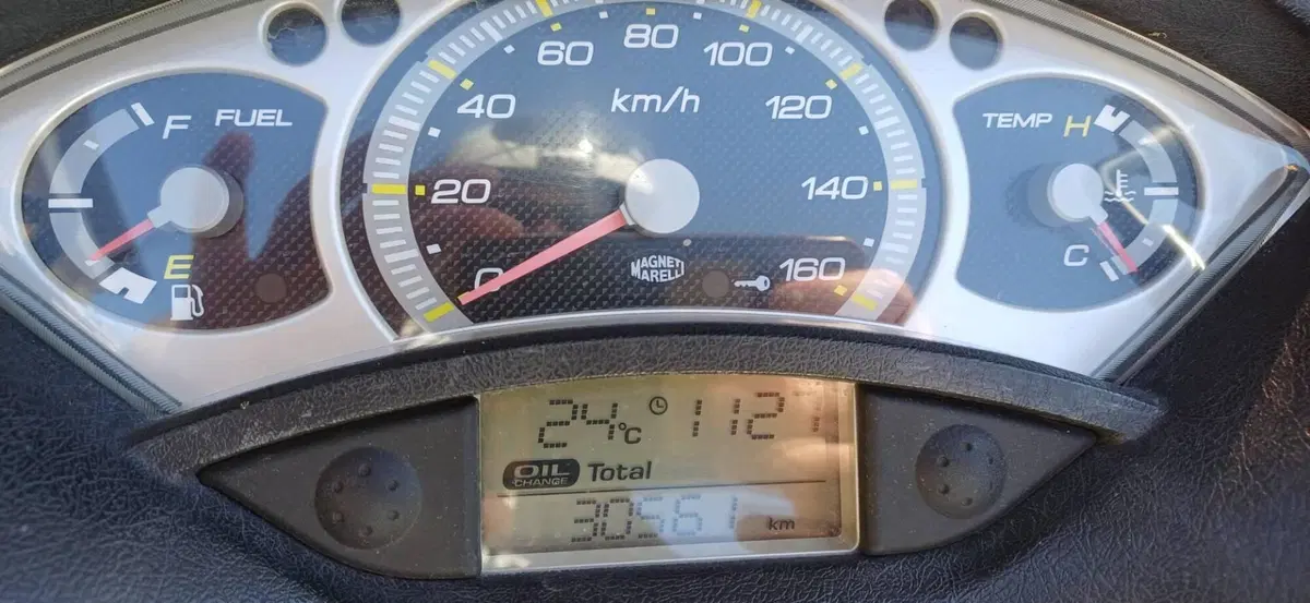 Yamaha X-Max 250 (2007 - 09) (4)