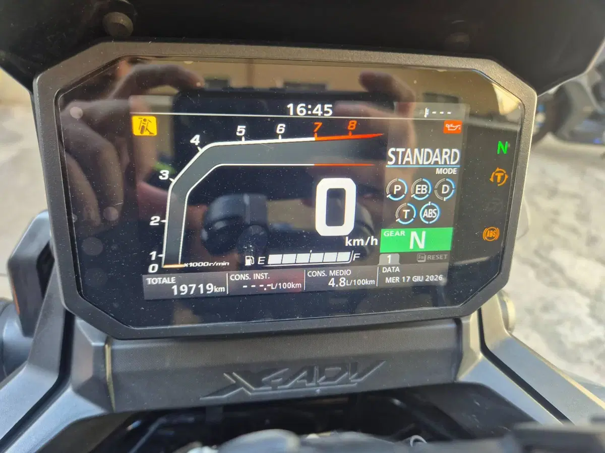 Honda X-ADV 750 DCT (2021 - 24) (7)