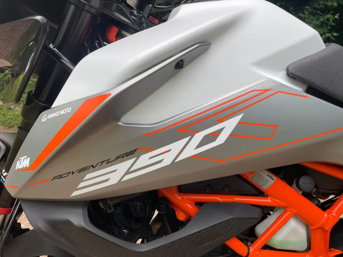 KTM 390 Adventure (2022 - 24) (4)