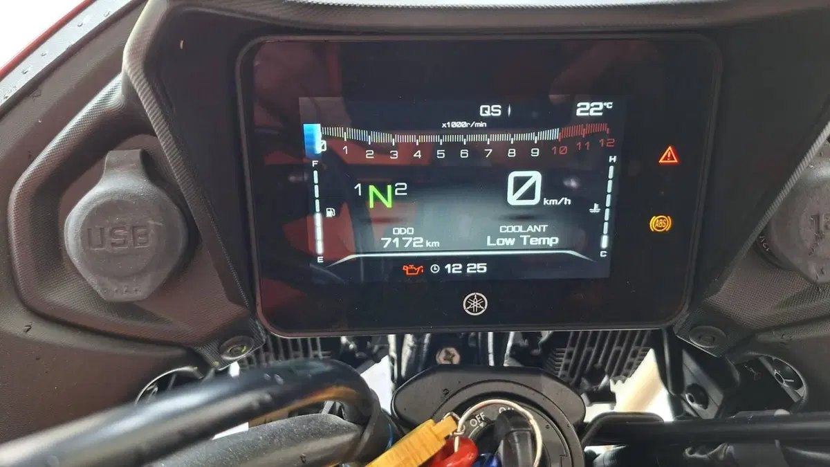 Yamaha Tracer 7 (2021 - 24) (6)