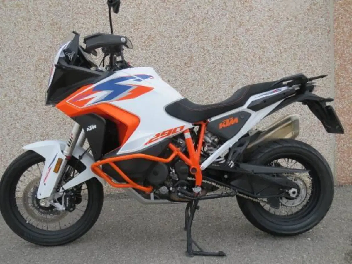 KTM 1290 Super Adventure R (2022 - 25) (3)