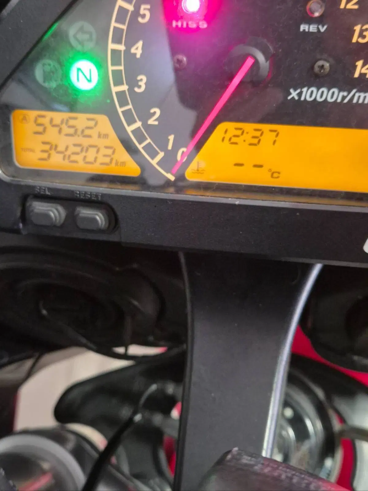 Honda CBR 1000 RR Fireblade (2006 - 07) (3)