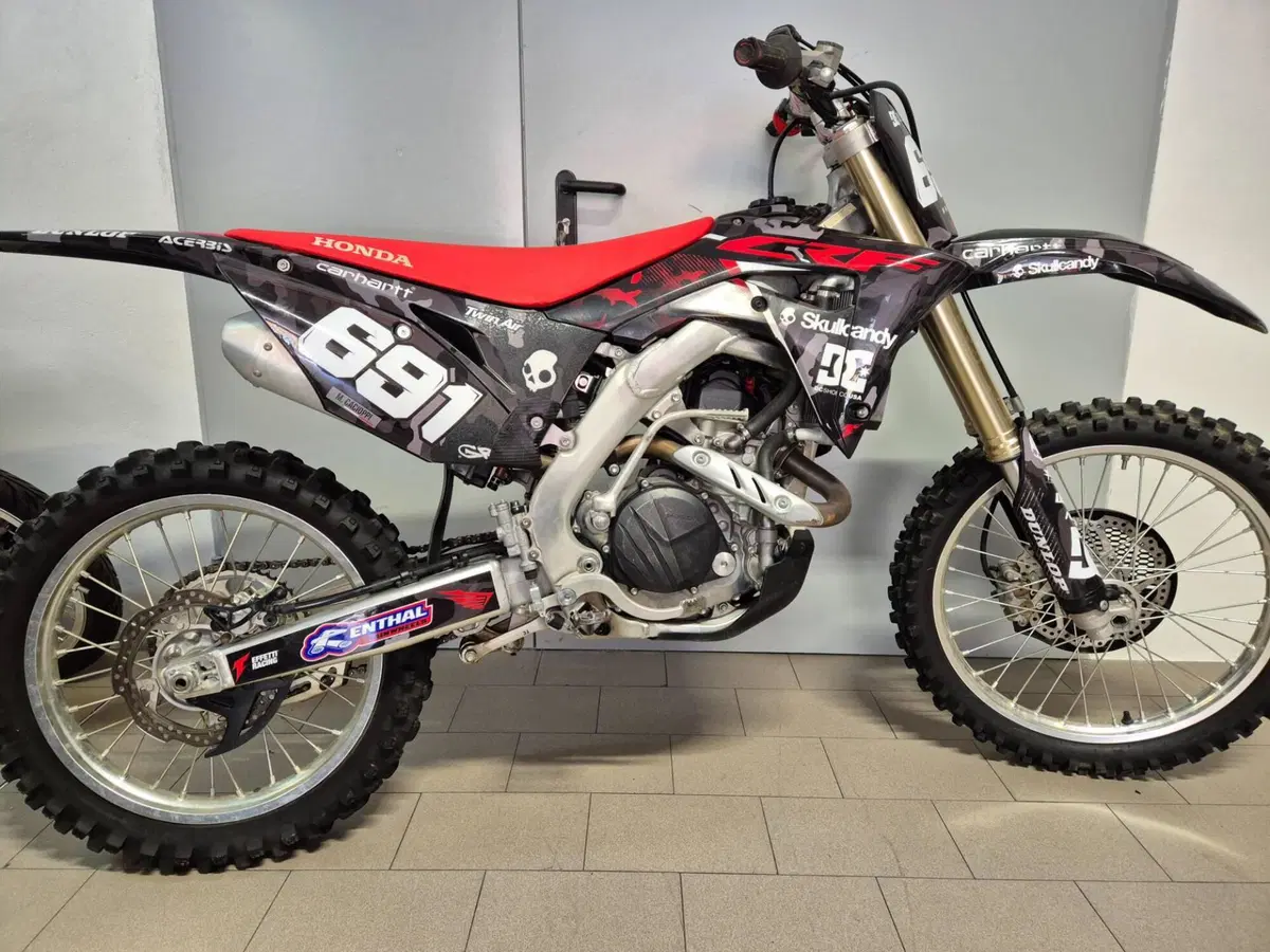 Honda CRF 450R (2017)