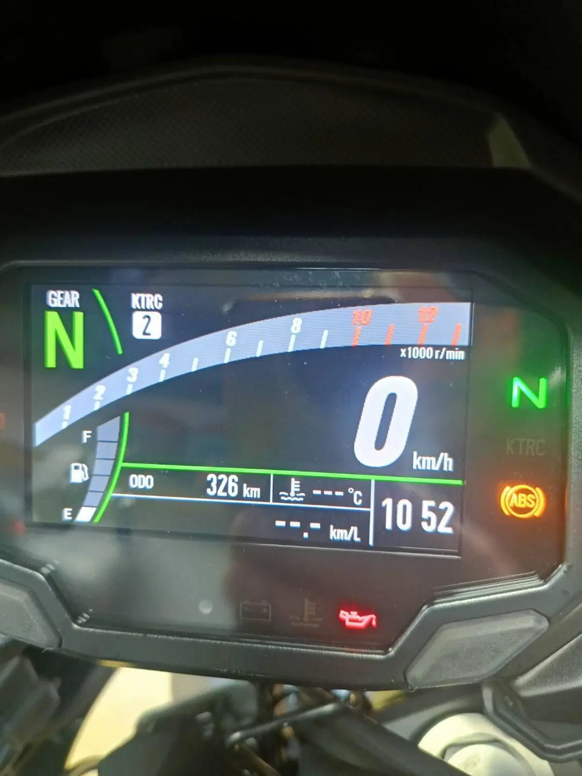 Kawasaki Versys 650 (2025 - 26) (2)
